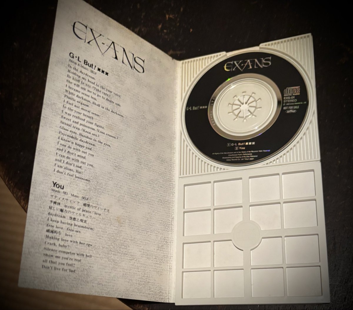 試しに 10/21 22:00まで出します。 説明は要らないと思います。 金額