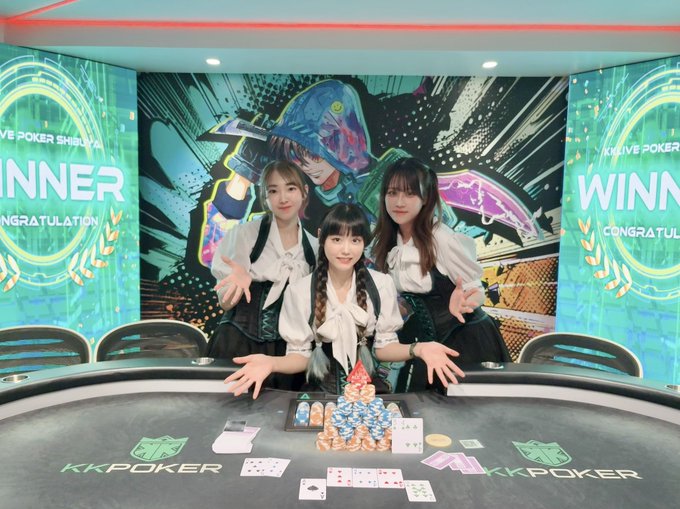 KKLIVE POKER SHIBUYAのツイート