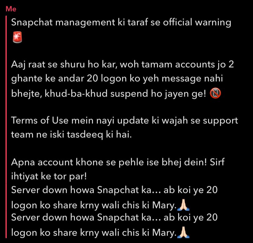 Bhai bs krdo 🙏🏻