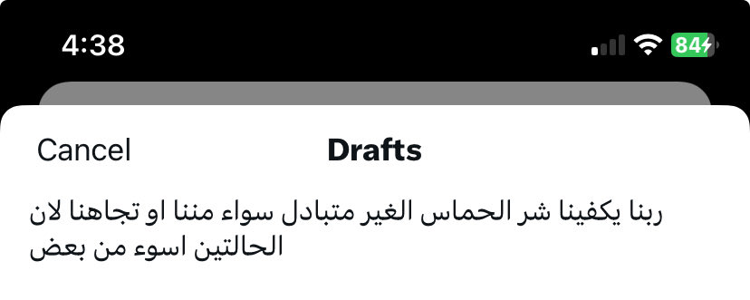 ahmedalnagdy18's tweet photo. https://t.co/6RybaIhiyh