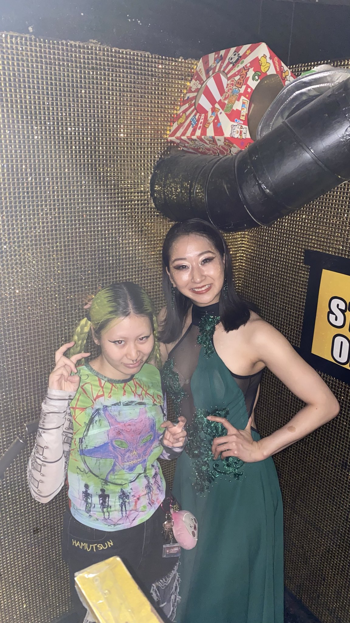 はむつん 公式】はむつんサーブCREW／【Official】HAMUTSUN_SERVE CREW