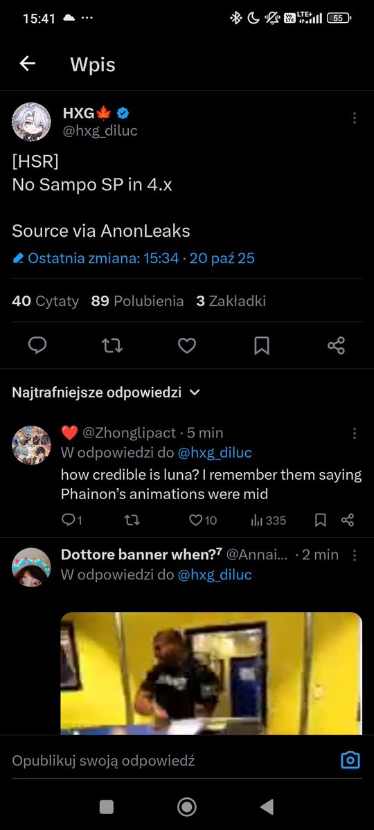Not a single rt is frying me