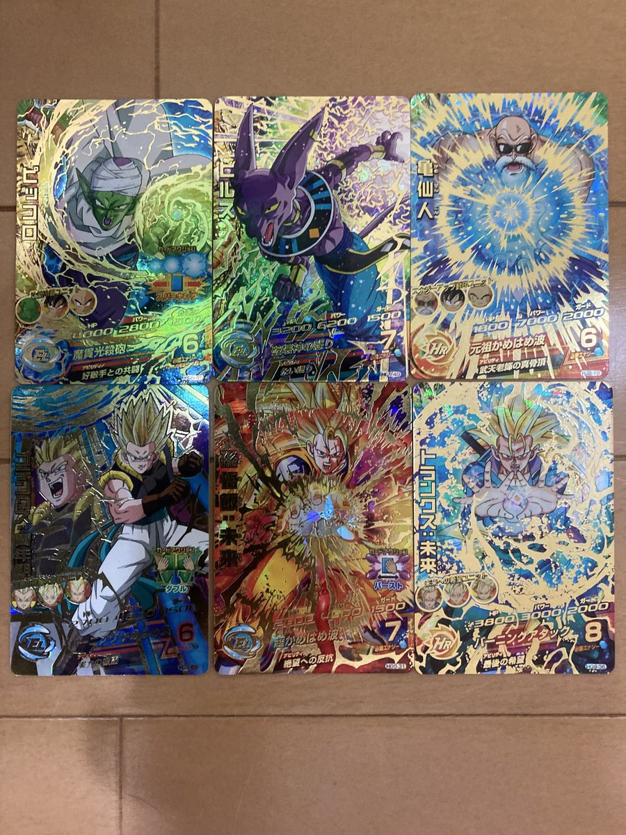 HIGH-five (@five_high63460) / Posts / X