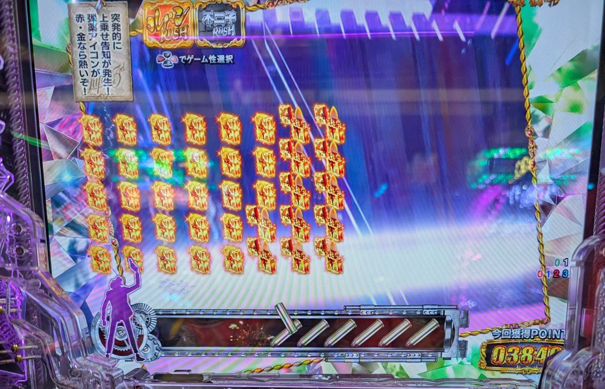 みかんです₊⁎⁺˳✧༚ みかん (@mikangari4) / X