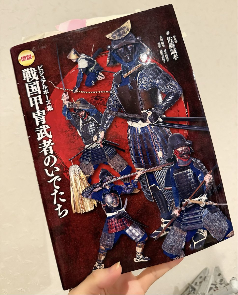 Mayu (@maytheforcebwmy) / Posts / X