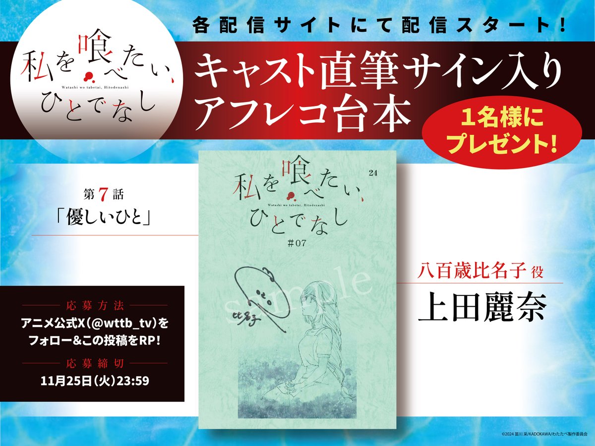 きりけんマン (@gailthruster) / Posts / X