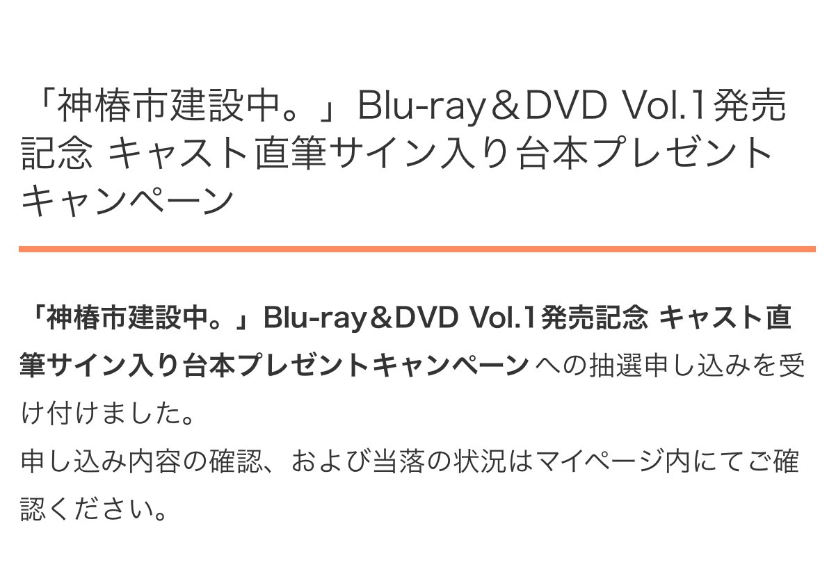 ともよ　3点おまとめ　（No.179287・191287・180287） こたちゃん🐻🌟 on X: 