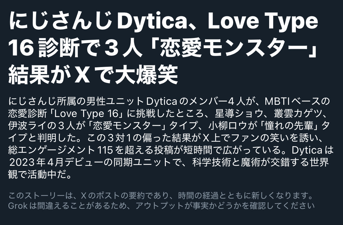 k❤︎プロフみてください　おまとめ３点 GAME VER] このふざけた素晴らしき世界は、僕の為にある