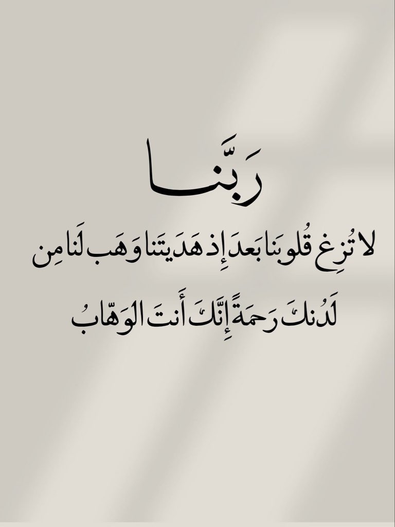 shosho_1z's tweet photo. https://t.co/i02AQCdmF7
