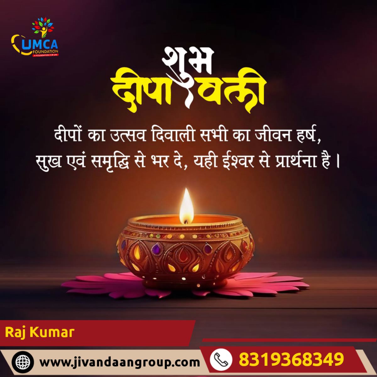 RajKumar87BSP's tweet image. 