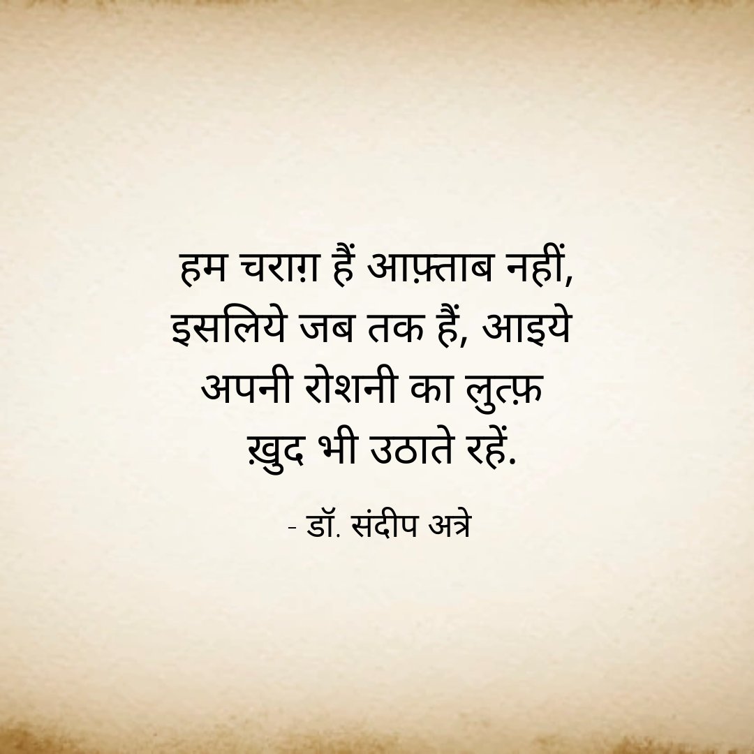 Wishing all of you a very #HappyDiwali ... 🙂 🙂
