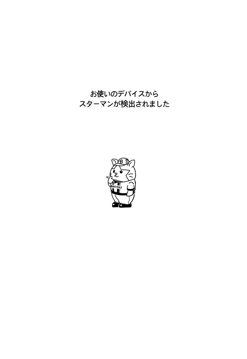 p_q5YDB's tweet image.