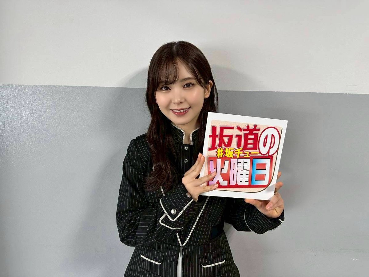 櫻坂46 on X: 