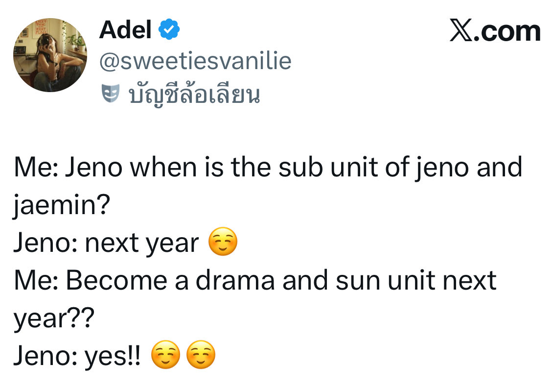 🌱: เจโน่ ยูนิตของเจโน่กับแจมินจะมาเมื่อไหร่หรอ?
🐶: ปีหน้าครับ .◜◡◝
🌱: จะมีทั้งยูนิตซีรีส์ แล้วก็ยูนิตคู่ในปีหน้าหรอ?
🐶: ใช่ครับ .◜◡◝

คอนเฟิร์มแล้วทั้งซีรีส์ทั้งยูนิตคู่ เจโน่แจมินเหมางานคู่หมด 😭😭😭