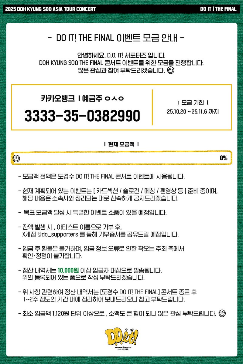 돈세탁업체[구글도배,구글찌라시 텔 𝐒𝐄𝐎𝟗𝟐𝟏]손손직거래.ots