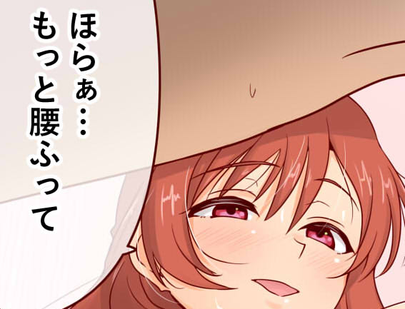 ここ二日でFANBOXに上げたものの一部カット版
https://t.co/gTN6p8QR86 