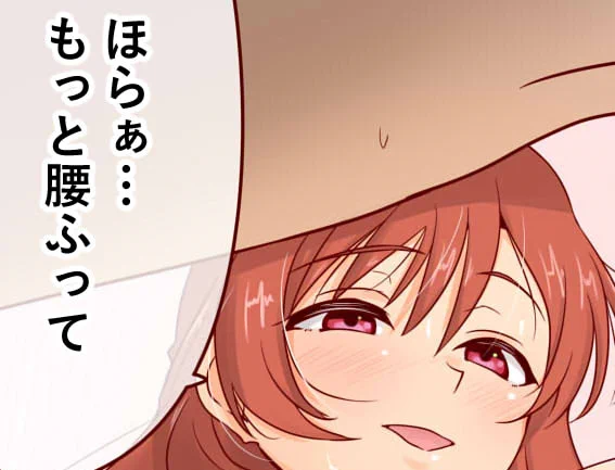 ここ二日でFANBOXに上げたものの一部カット版
https://t.co/gTN6p8QR86 