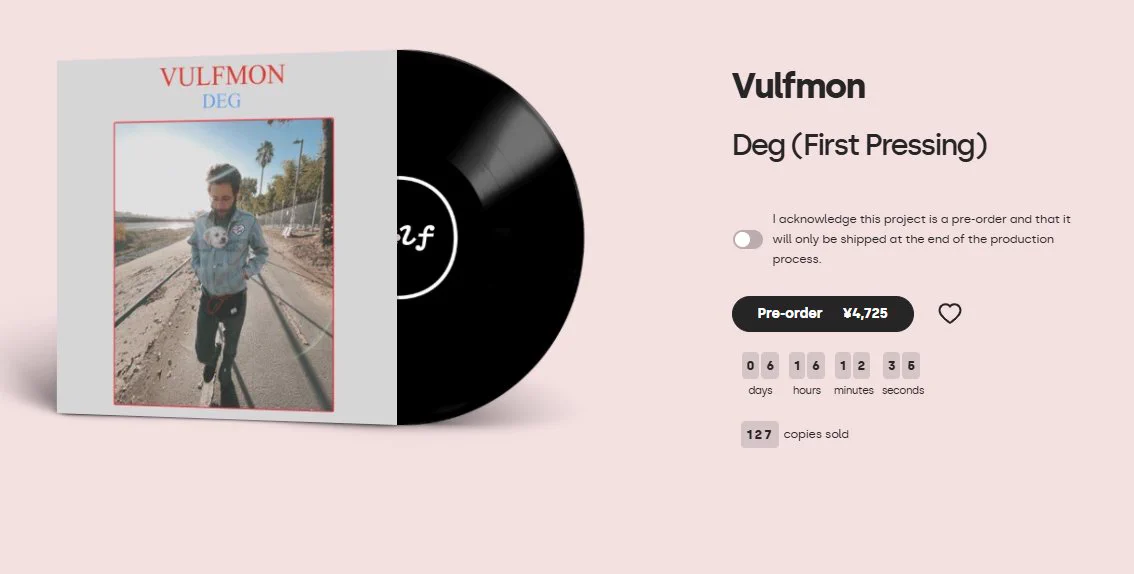 【レア/新品未開封】Vulfmon DEG レコード　限定版 3000枚 G3tVKybXIAA1LCb?format=webp&