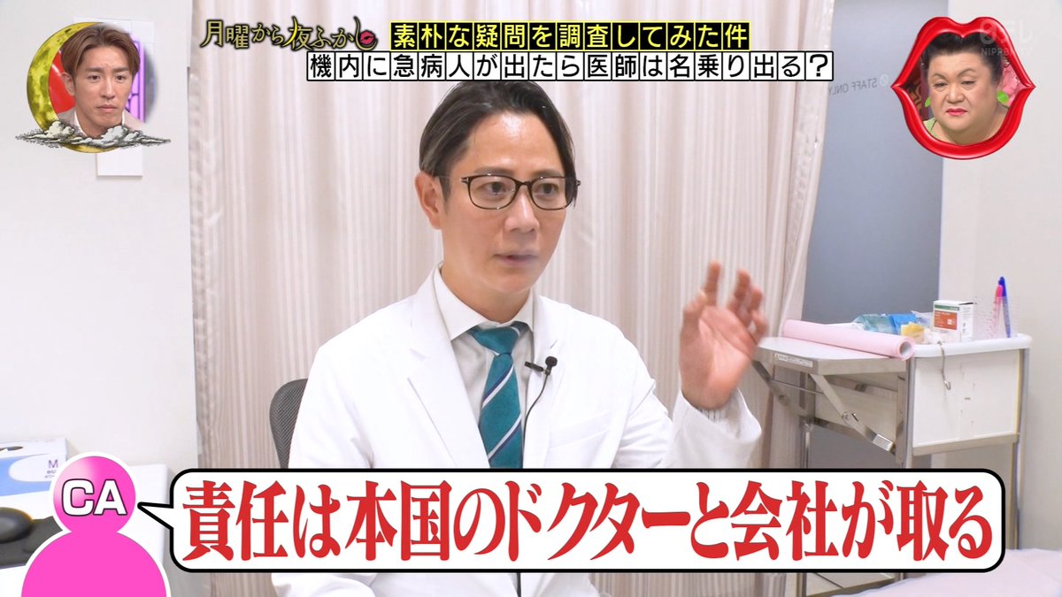 ゆくブラっ！📺 on X