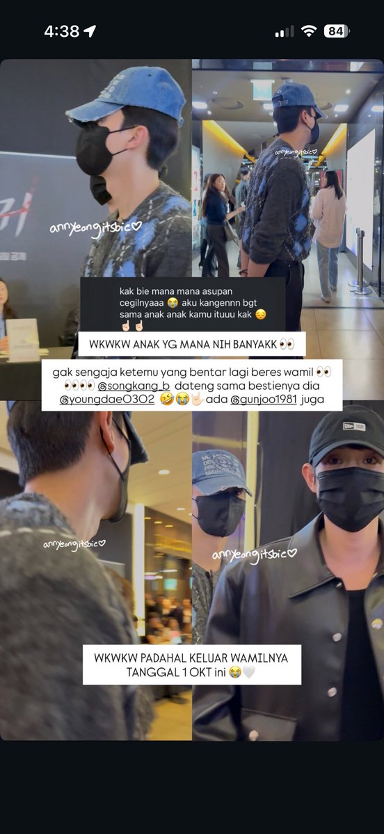 이 조합을 이렇게 또 보게될줄이야  🏃🏻