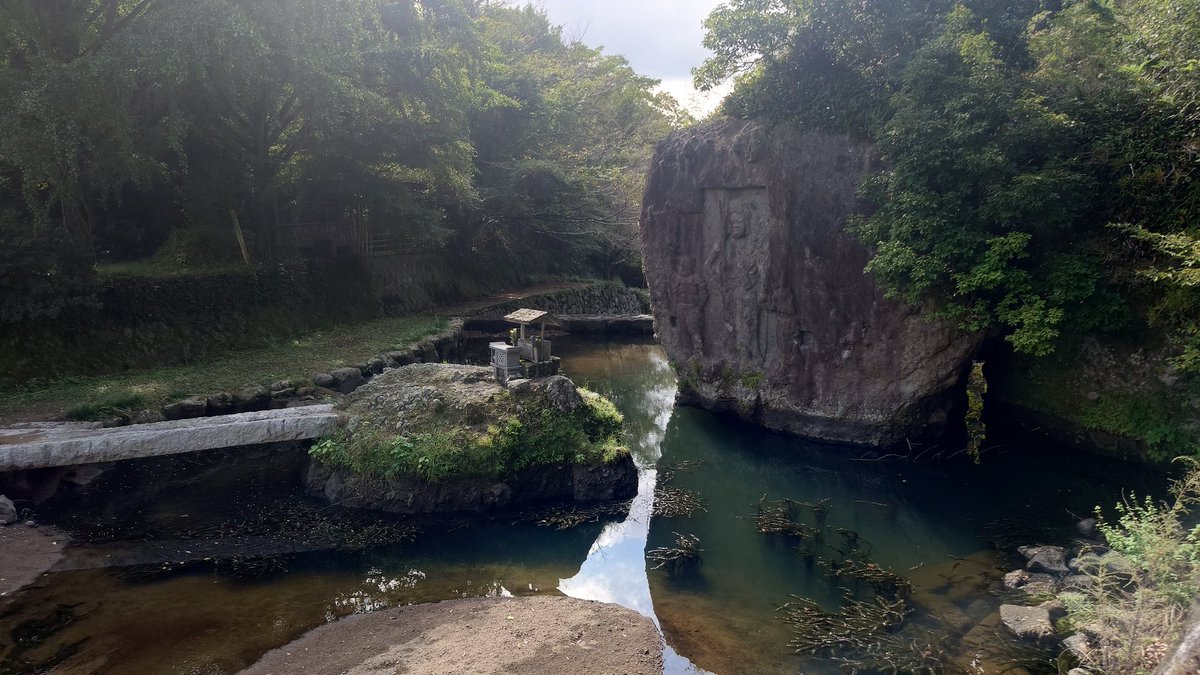 goshuinchou's tweet image. 大分県国東半島は立地的に最初期の神仏習合が起こった宇佐八幡宮の信仰圏でありその影響を受け、半島自体が神仏習合と修験の霊地「六郷満山」として独特な発展を遂げ、今も多くの古寺が残る。その中でも豊後高田市の山間にある天念寺は個人的に大好きな寺院であり、先日4度目の参拝を果たした。…