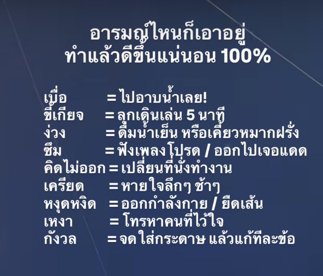 sad boy . (@bbigkachu) on Twitter photo 