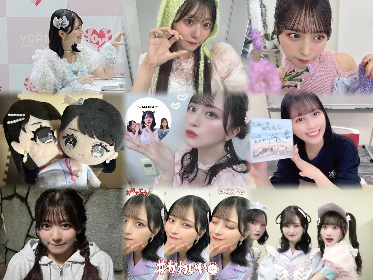 みさちゅん tweet media