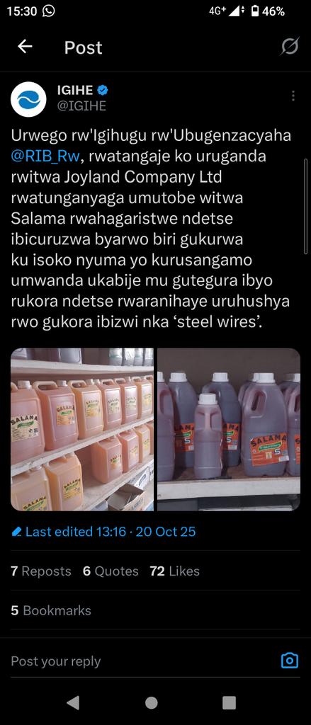 Salam juice zakuwe Ku isoko 🥲