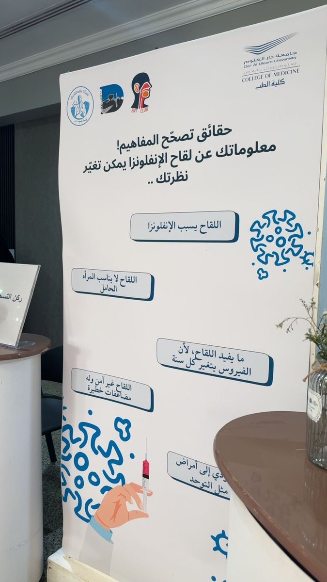 MedPath Club tweet media