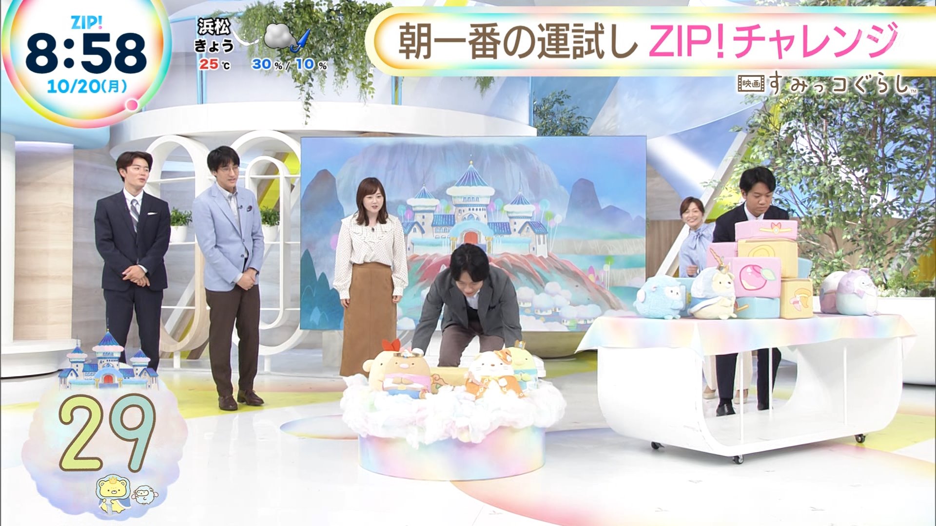 ナンガ(^O^)σ on X: 