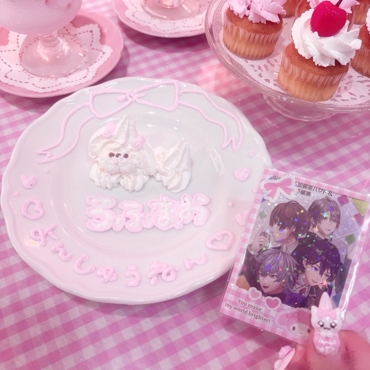 ⠀..　　..
'　'🎀'　'
(　ᴗ͈ . ᴗ͈　)
(　UU　)     #ろふまお4周年