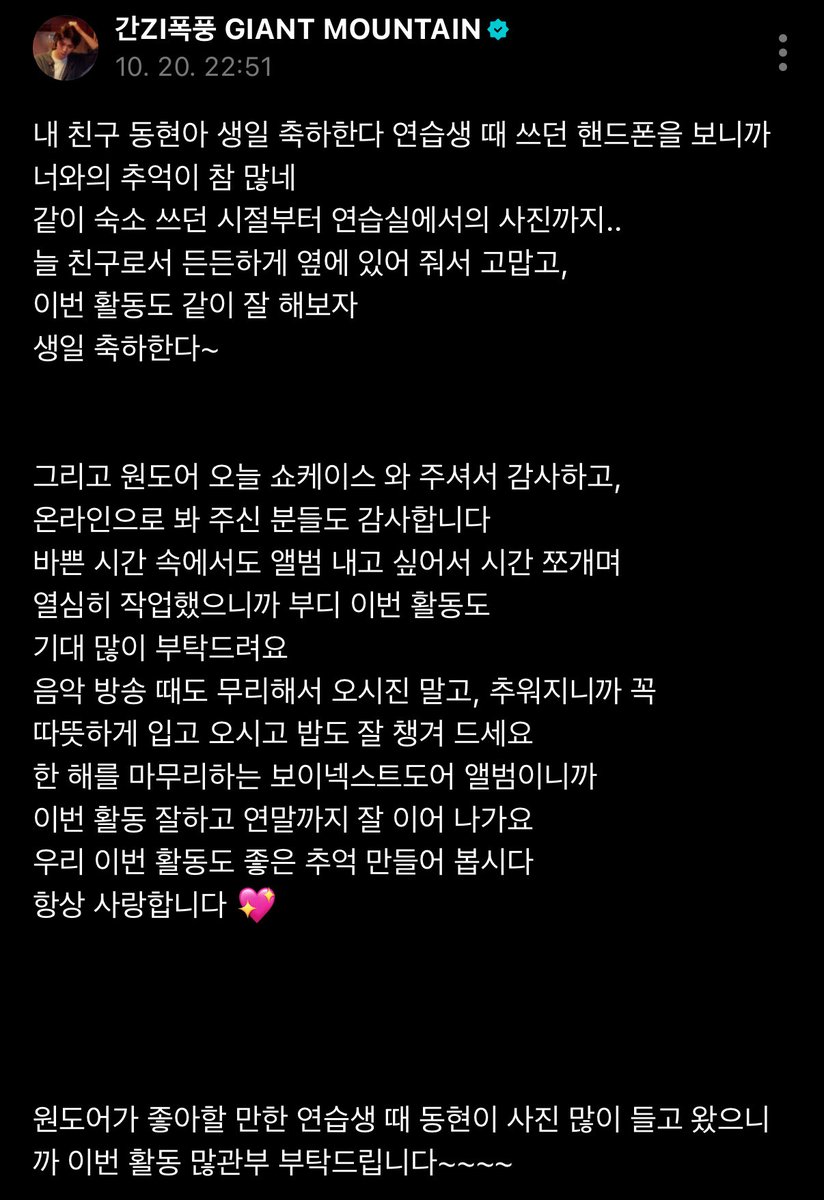 ᴛɪɴʏ tweet media