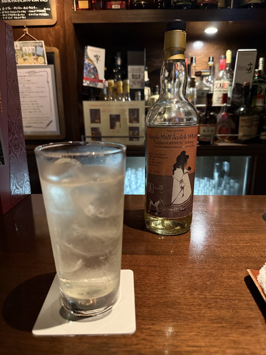 制作とその後の休息…