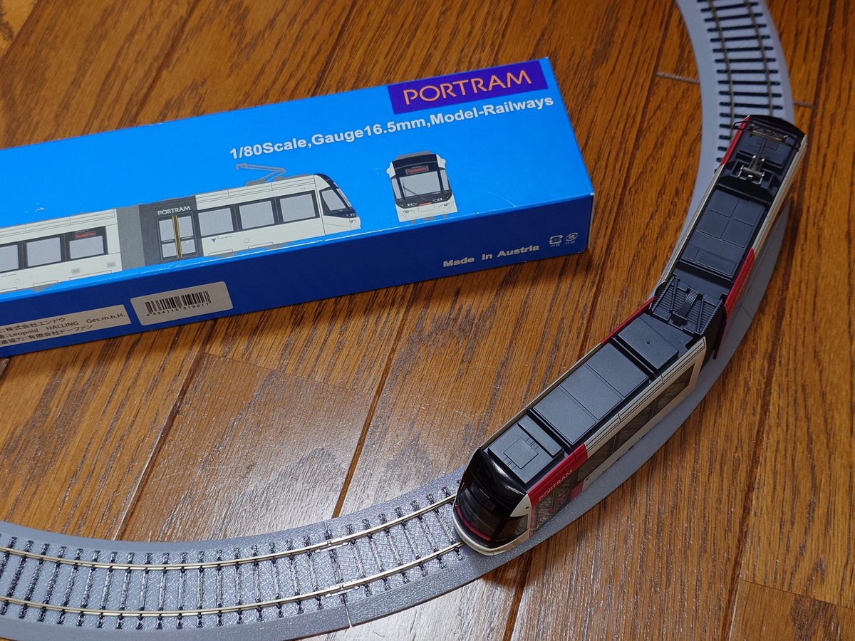 富山ライトレール