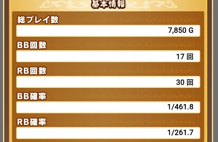 pipipi9632's tweet image. 456確クレア、俺が何か悪い事したか…？
-40kｸｿｸｿｸｿｸｿ