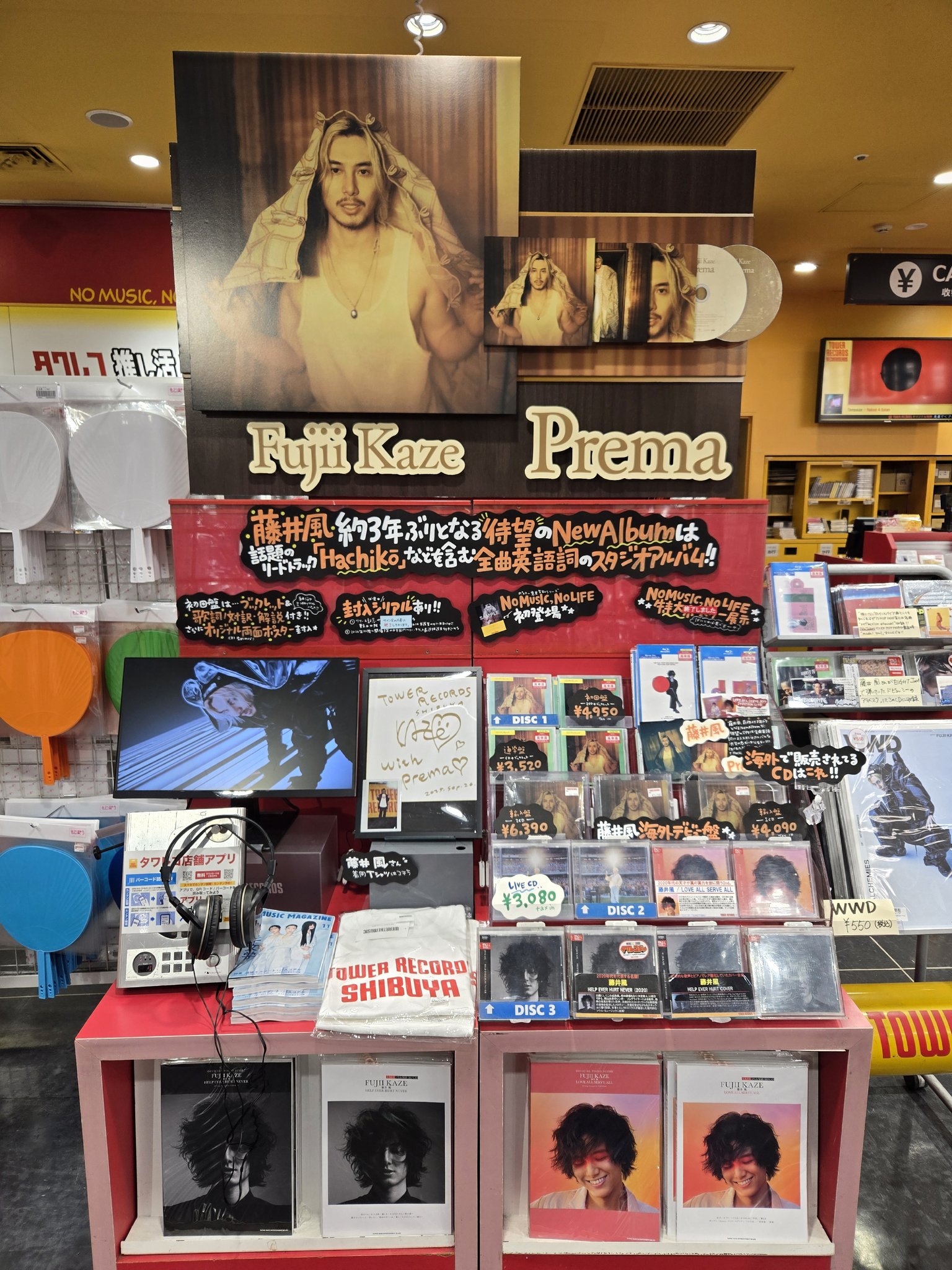 いもりん (@imorin7684) / X