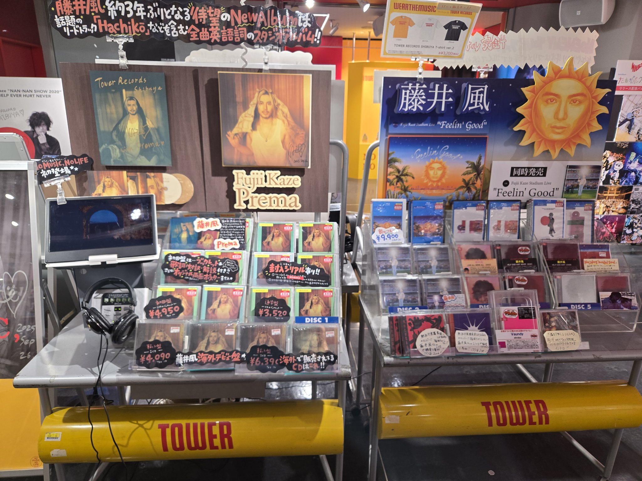 いもりん (@imorin7684) / X