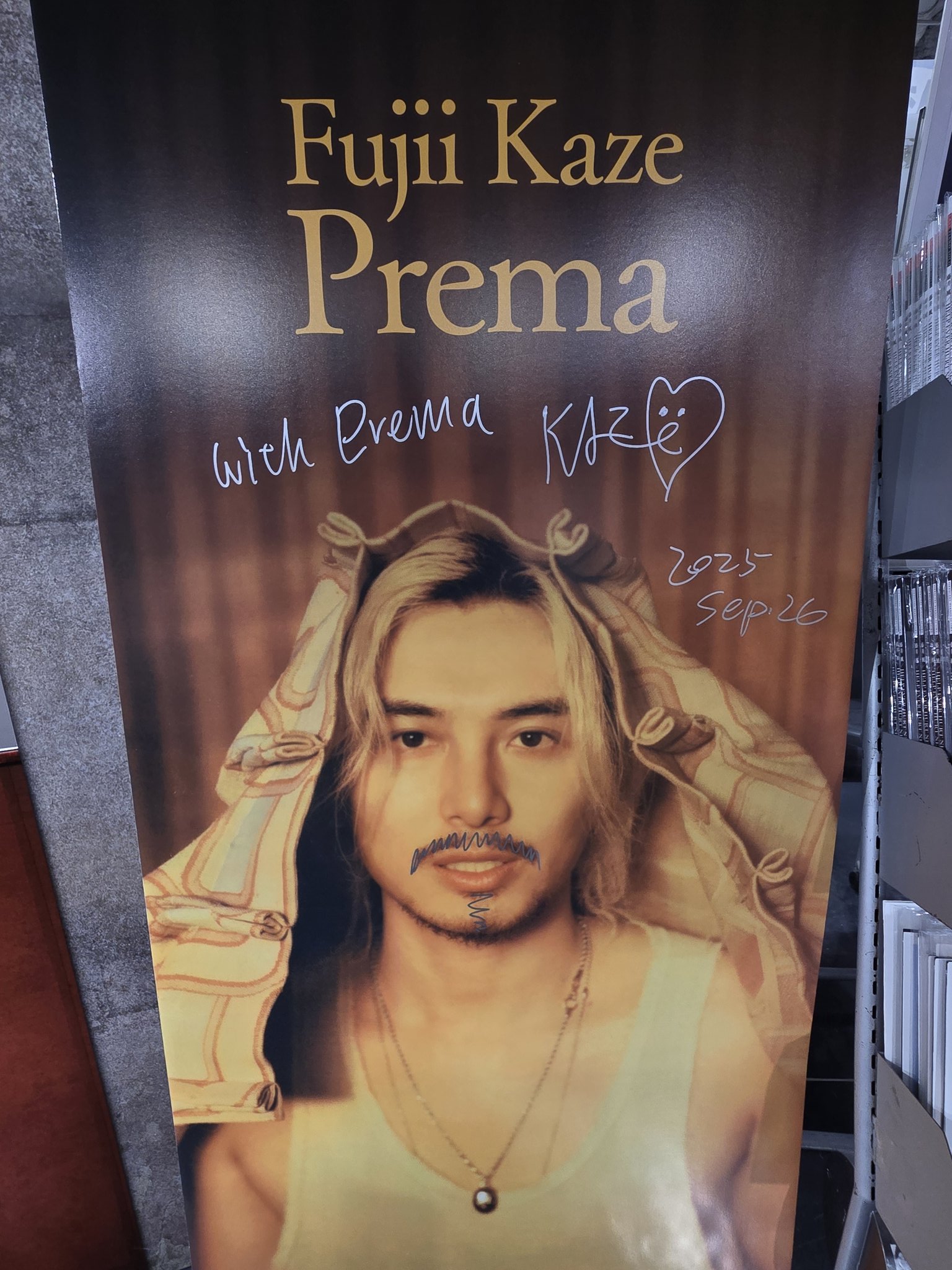 いもりんページ いもりん (@imorin7684) / X