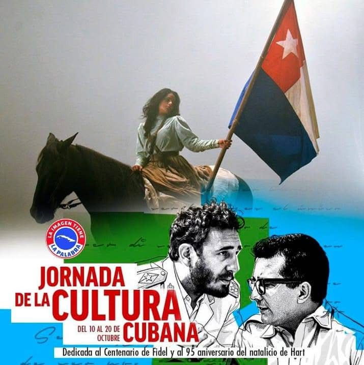 Brigada Médica Cubana en Zimpeto.Mozambique tweet media