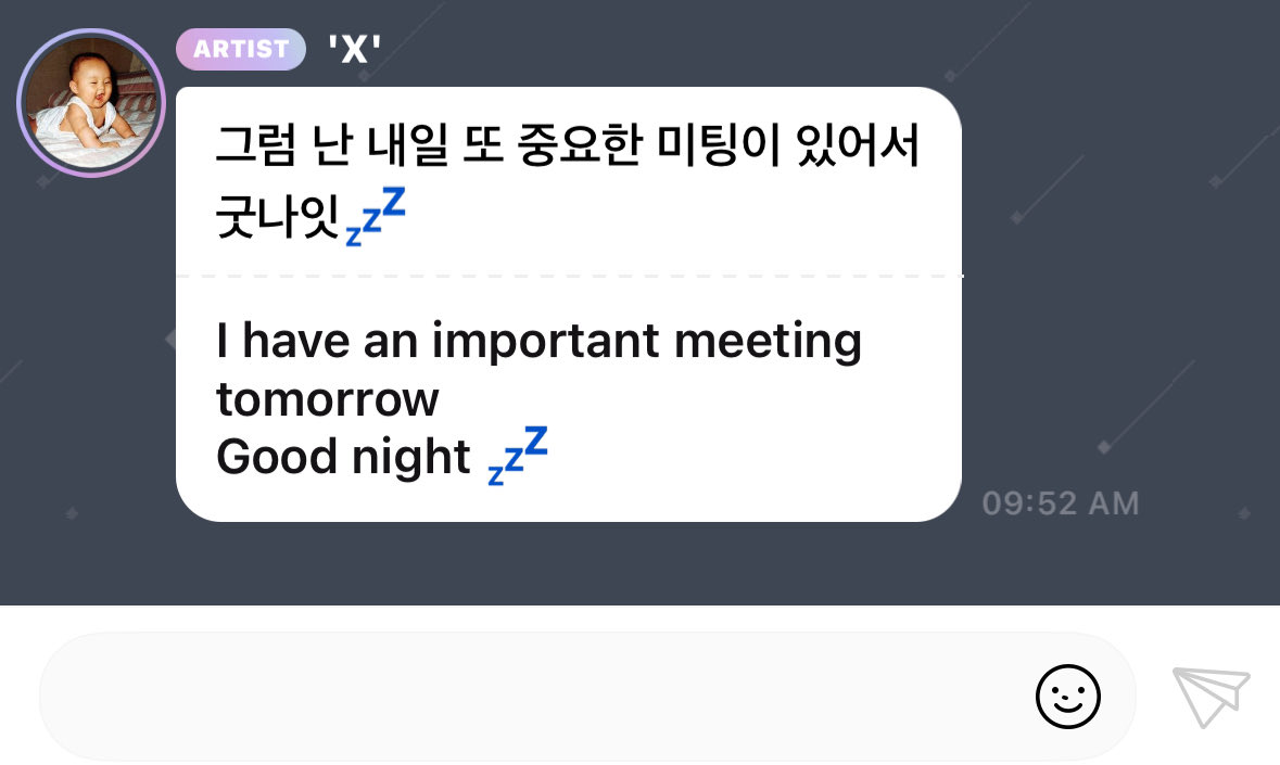 XIUMIN BUBBLE UPDATE 🫧 
102025 🐾 

🐱: 그럼 난 내일 또 중요한 미팅이 있어서
굿나잇💤
🐱: I have an important meeting tomorrow
Good night _z