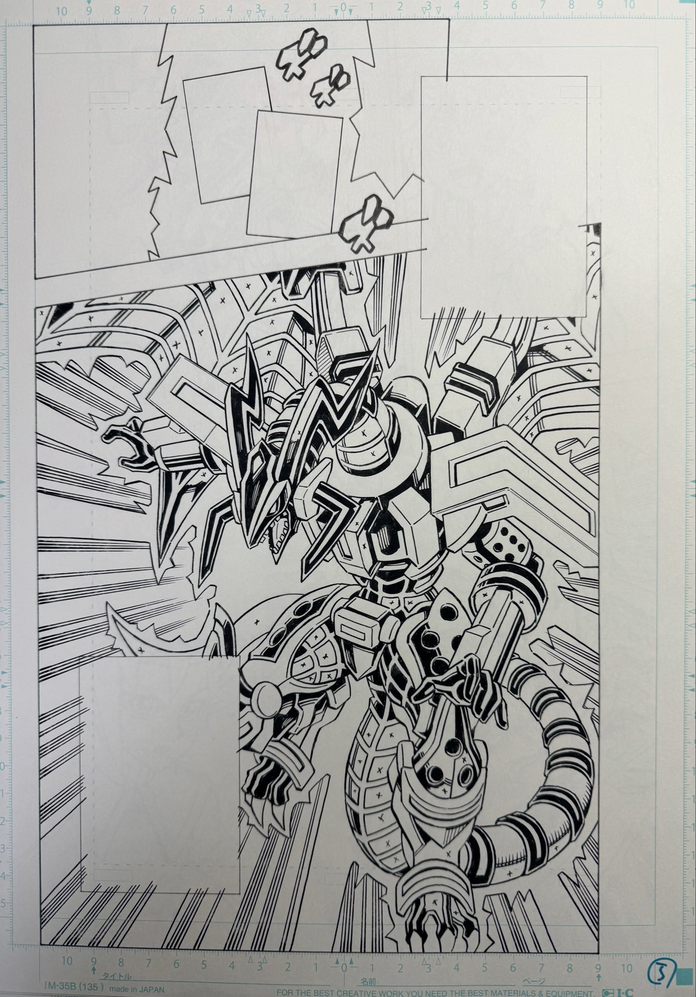 【非売品】佐藤雅史先生　直筆サイン　JVC2024 遊戯王OCGストラクチャーズ 非売品】佐藤雅史先生 直筆サイン JVC2024 遊戯王OCG