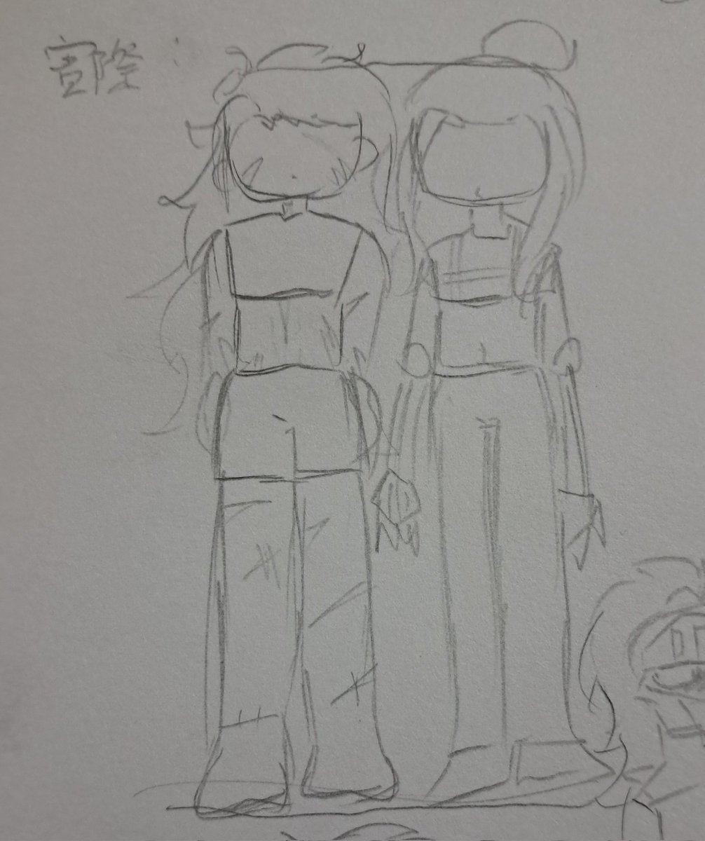 hotses52's tweet image. #dandysworld #KNIGHTFLIGHT