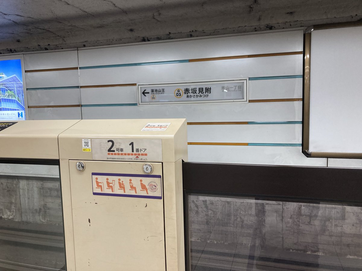 ルミ様 るみぱぱ on X