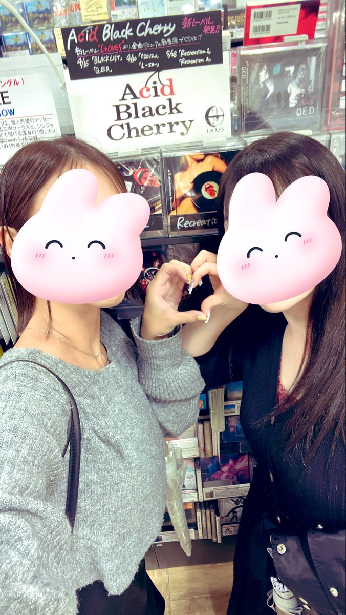4WVTL8's tweet photo. 今日も楽しかった૮ .  ̫ . ა❤︎ https://t.co/dENNkLKsEq