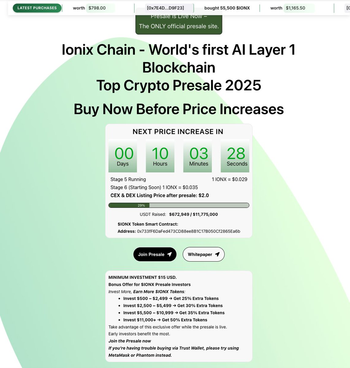 Ionix Chain - Best Crypto Presale 2026 (Official) tweet media