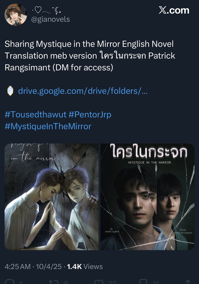 และนี่คือยอดขายเดือนนี้ของผม .. 
ใช่ครับ ทั้งเดือนผมขายได้ 2 เล่ม 
ซึ่งตอนนี้เป็นเวลาที่กำลังจะสิ้นเดือนอยู่แล้ว 
ในขณะที่แอคขายไฟล์ PDF เถื่อนขายได้หลักร้อย หลักพัน 

และผมขายเล่มละ 6 ดอลลาร์นิดๆ ถ้าเทียบกับคนที่ปล่อยไฟล์เถื่อนไฟล์ละ 5 ดอลลาร์ มันก็คือต่างกัน 1 ดอลลาร์นิดๆ