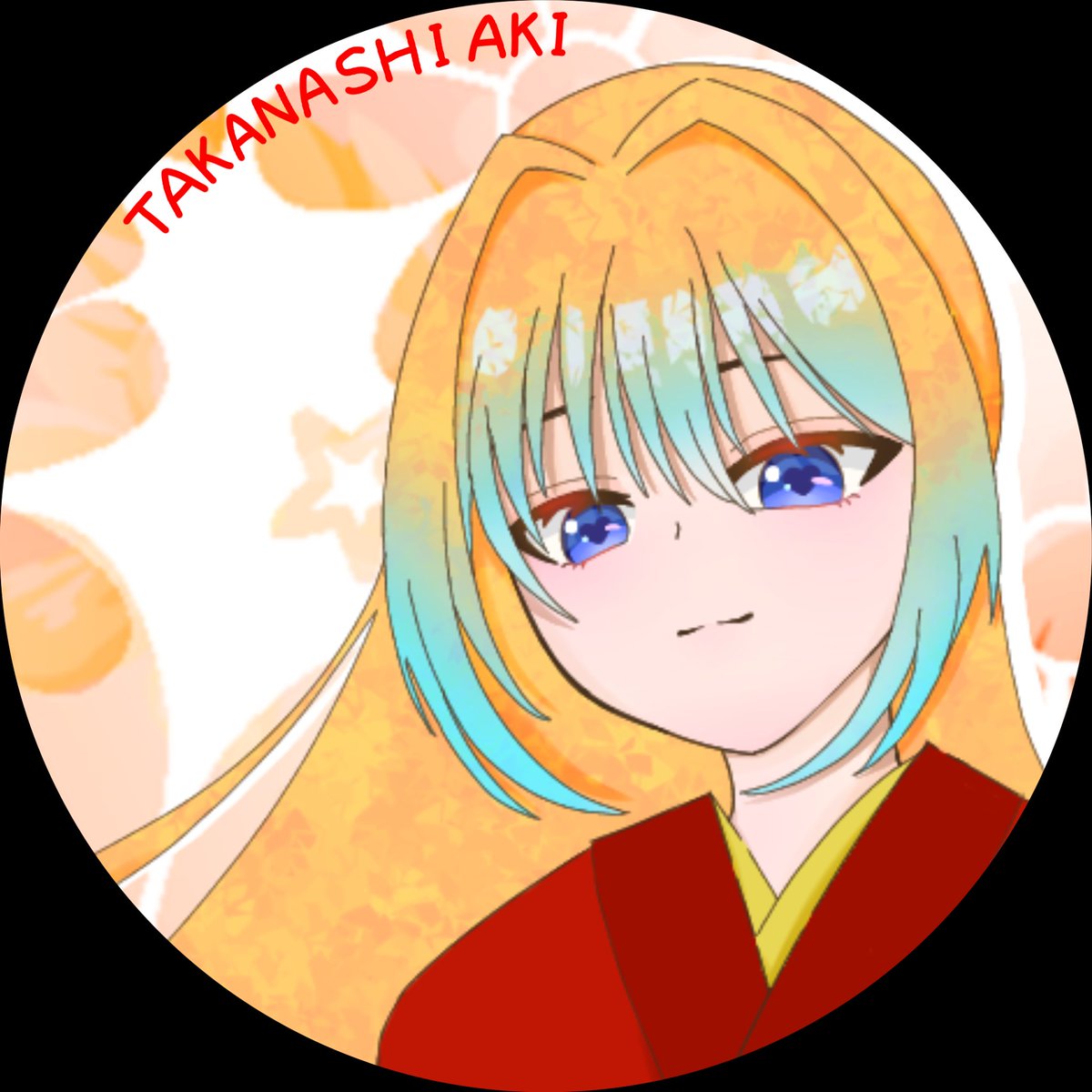 #彩稀絵の届け物
依頼して頂いたやつ…！
時間かかっちゃってごめんね(´；ω；｀)