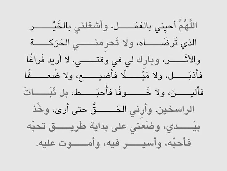 AfnAsiri's tweet photo. https://t.co/IQzqoanRpV