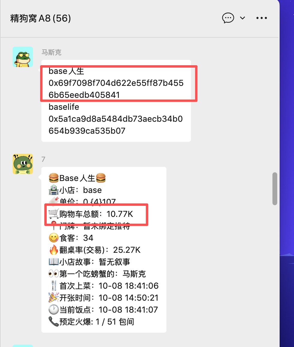 小叮当 tweet media