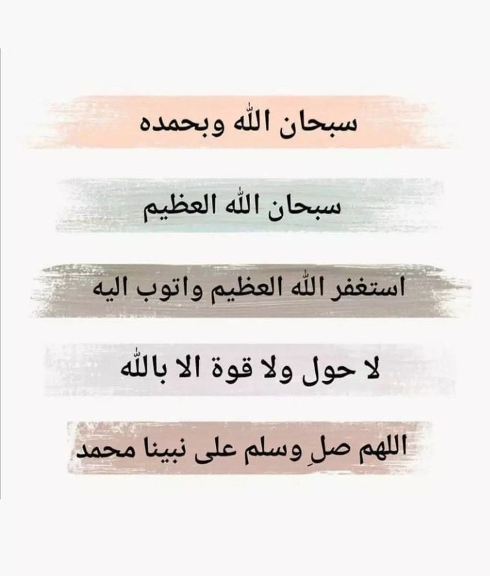 <a href="/eishahbajaber/">أ/عائشه بنت سعيد 🌷ام عماد</a>